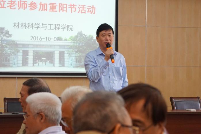565net必赢客户端党委书记唐颂超发表讲话